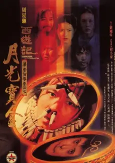 跑男 琪琪电影网竞技综艺