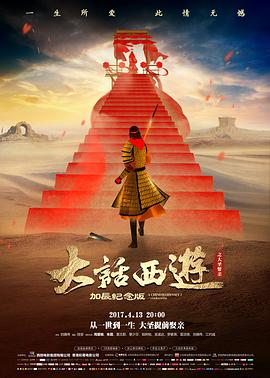 这个杀手不太冷 琪琪电影网动作剧情